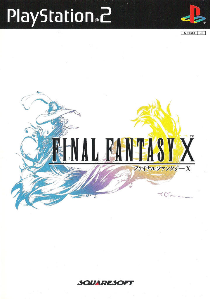 FINAL FANTASY X - Sony PlayStation 2 (PS2) (SCEE - 1) video game collectible [Barcode 711719360025] - Main Image 3