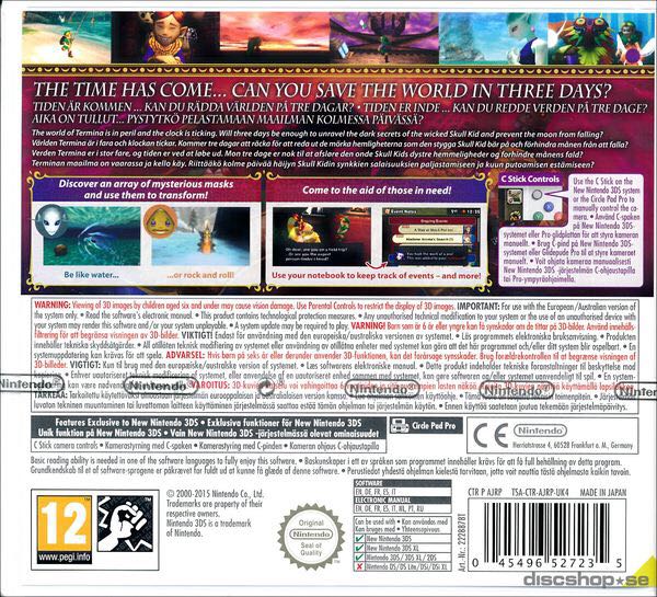 The Legend Of Zelda Majora’s Mask - Nintendo 3DS (Nintendo - 1) video game collectible [Barcode 045496527235] - Main Image 2