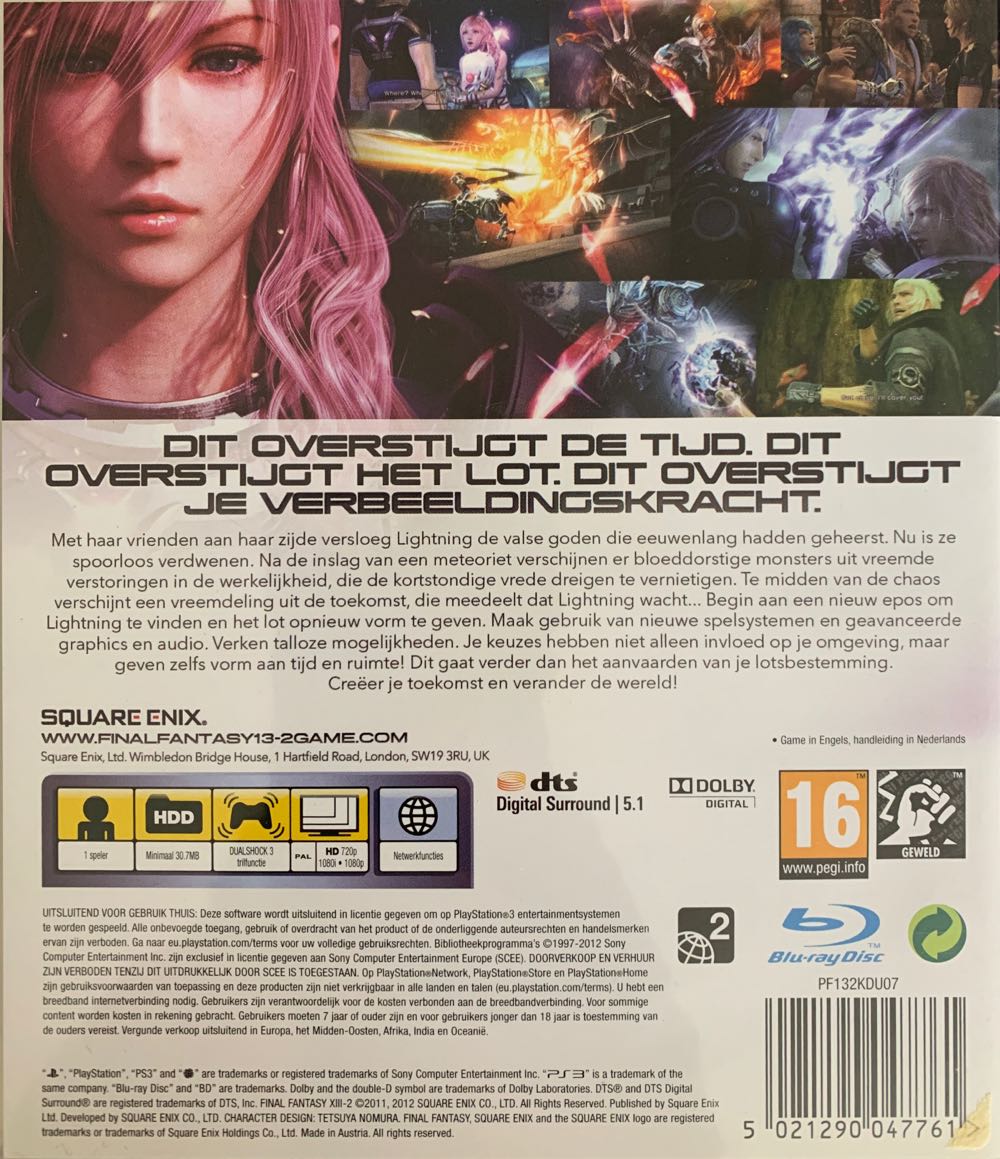 Final Fantasy XIII-2 - Sony PlayStation 3 (PS3) (Square Enix - 1) video game collectible [Barcode 5021290047761] - Main Image 2