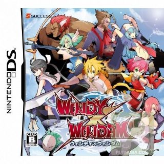 Tales of Symphonia: Dawn of the New World