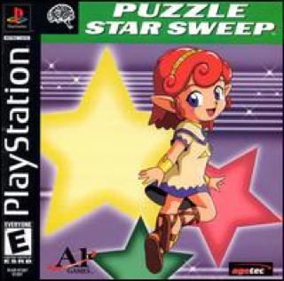 Puzzle Star Sweep - Sony PlayStation video game collectible - Main Image 1