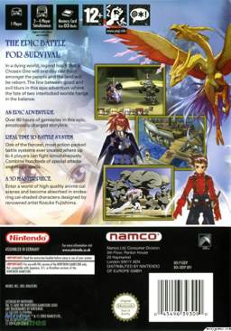 Tales of Symphonia - Nintendo GameCube (Namco - 1) video game collectible [Barcode 045496300029] - Main Image 2
