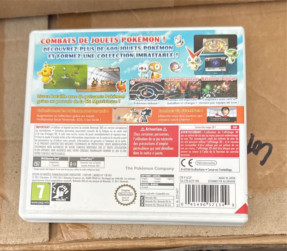 Super Pokémon Rumble - Nintendo 3DS (Nintendo - 1) video game collectible [Barcode 045496521349] - Main Image 2