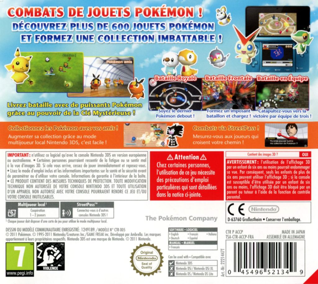 Super Pokémon Rumble - Nintendo 3DS (Nintendo - 1-2) video game collectible [Barcode 045496521356] - Main Image 2