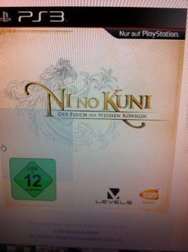 Guinness World Records: The Videogame