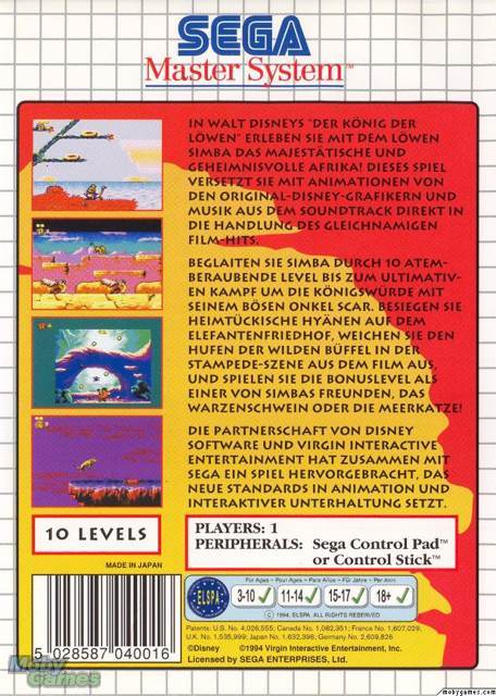 The Lion King - Sega Master System video game collectible [Barcode 9312544028473] - Main Image 2