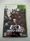 Binary Domain - Microsoft Xbox 360 video game collectible [Barcode 4974365881597] - Main Image 1