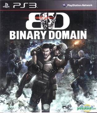 Resident Evil: Operation Racoon City