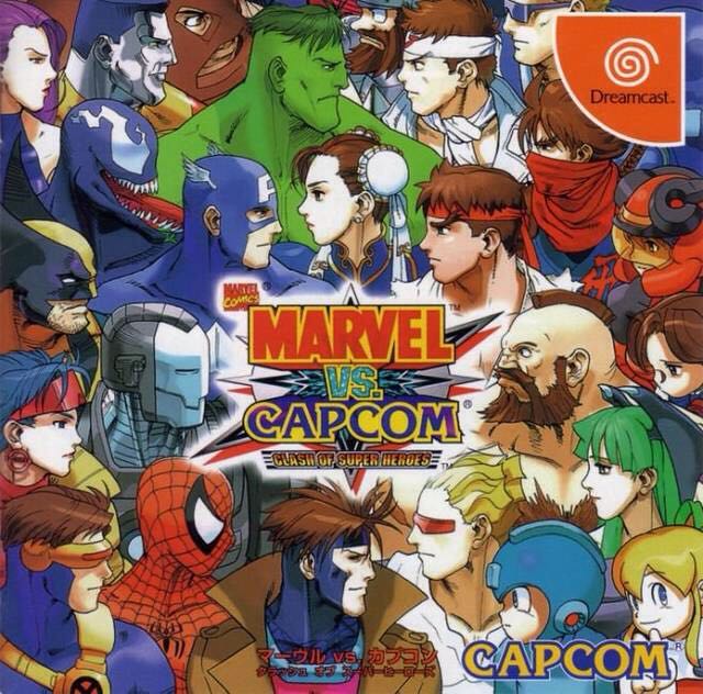 Marvel vs. Capcom - Sega Dreamcast video game collectible - Main Image 1