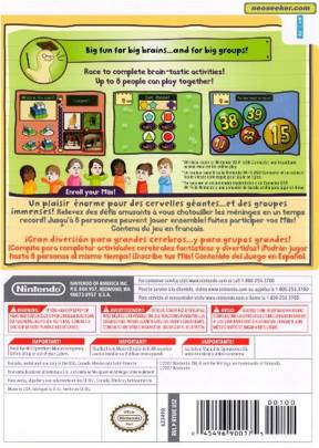 Big Brain Academy - Nintendo Wii (Nintendo - 8) video game collectible [Barcode 045496900175] - Main Image 2