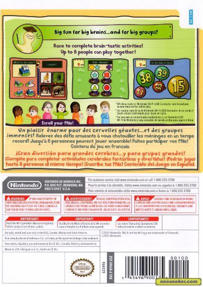 Big Brain Academy: Wii Degree - Nintendo Wii (Nindendo) video game collectible - Main Image 2