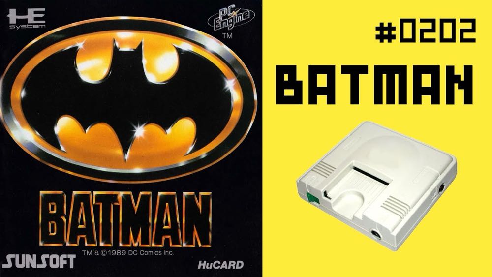 Batman - NEC TurboGrafx-16 (SunSoft - 1) video game collectible [Barcode 4907940500385] - Main Image 4