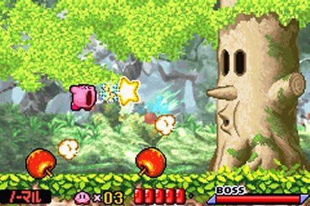 Kirby Nightmare in Dream Land - Nintendo Game Boy Advance (GBA) (Nintendo - 1) video game collectible [Barcode 0045496731830] - Main Image 3