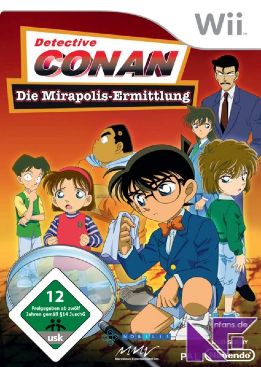 The Last of Us Remastered