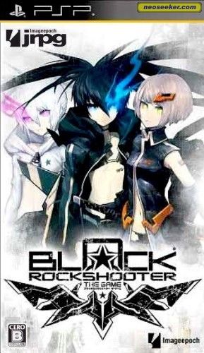 Black Rock Shooter : The Game - Sony PlayStation Portable (PSP) video game collectible - Main Image 1