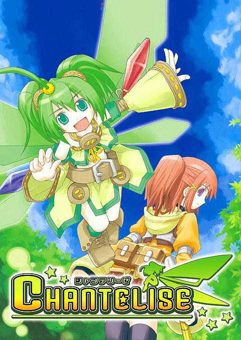 Blazblue: Continuum Shift