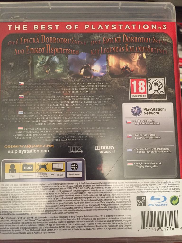 God of War 1&2 - Sony PlayStation 3 (PS3) video game collectible [Barcode 711719217169] - Main Image 2