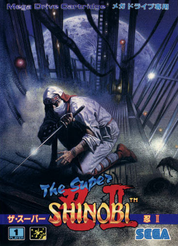 Shinobi III: Return Of The Ninja Master - Sega Genesis (Mega Drive) (Sega - 1) video game collectible [Barcode 010086011364] - Main Image 3
