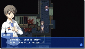 Corpse Party - Sony PlayStation Portable (PSP) video game collectible - Main Image 2