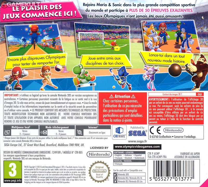 Mario & Sonic aux Jeux Olympiques de Londres 2012 - Nintendo 3DS (Sega - 1-4) video game collectible [Barcode 5055277013777] - Main Image 2