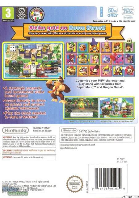 Fortune Street - Nintendo Wii (Nintendo - 1-4) video game collectible [Barcode 045496902650] - Main Image 2