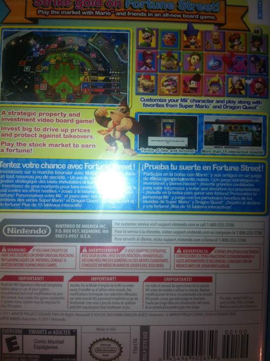 Fortune Street - Nintendo Wii video game collectible - Main Image 2