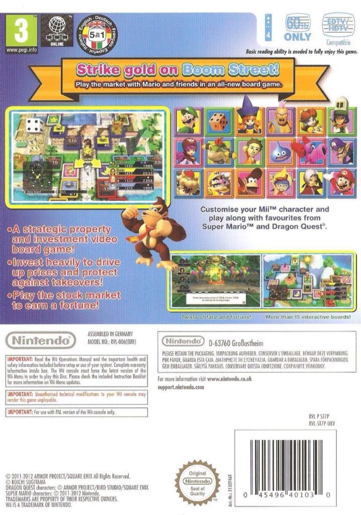 Fortune Street - Nintendo Wii video game collectible - Main Image 2