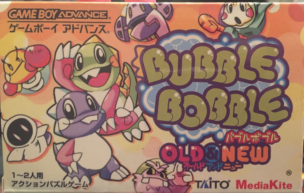 Drachenzähmen leicht gemacht