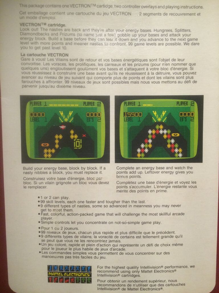 Vectron - Intellivision video game collectible - Main Image 2