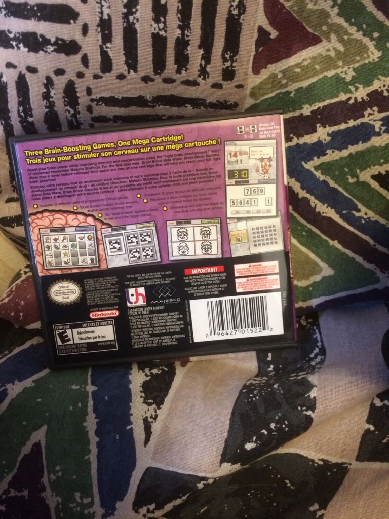Mega Brain Boost - Nintendo DS (Majesco Entertainment) video game collectible [Barcode 096427015222] - Main Image 2