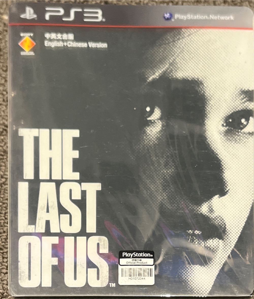 The Last Of Us - Sony PlayStation 3 (PS3) (Sony Computer Entertainment - 1) video game collectible [Barcode 8809338091306] - Main Image 3