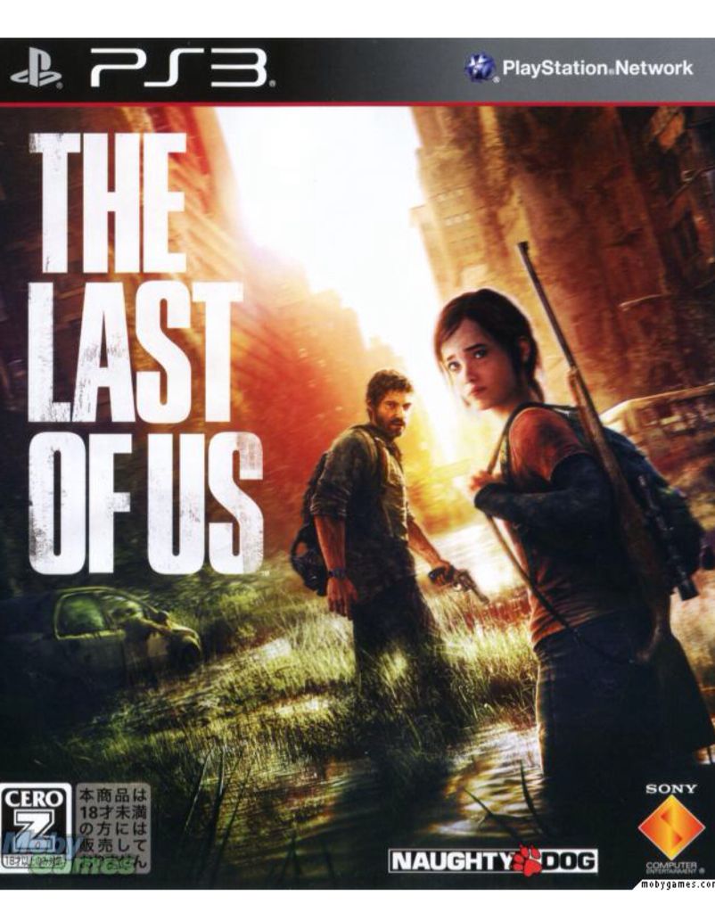 LEGO Harry Potter: Years 1-4