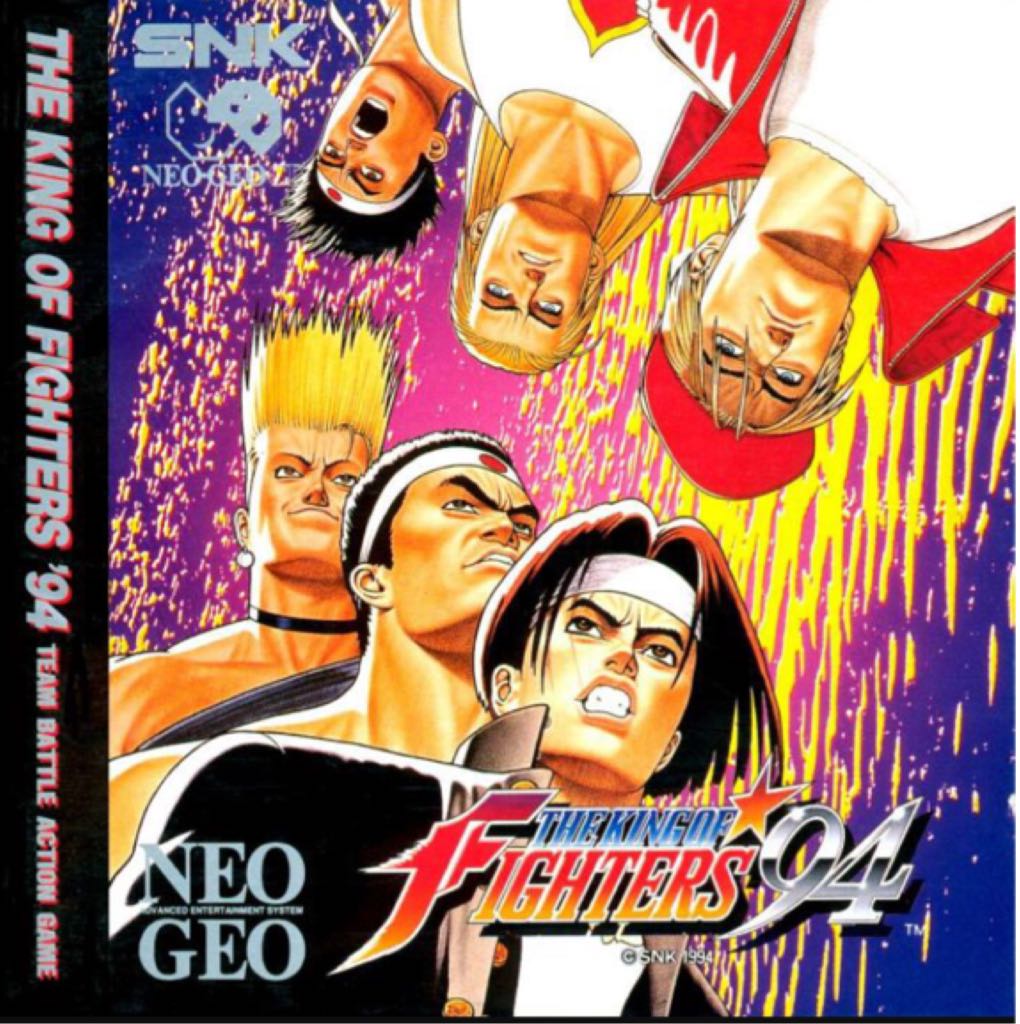 Call Of Duty 4: Modern Warfare