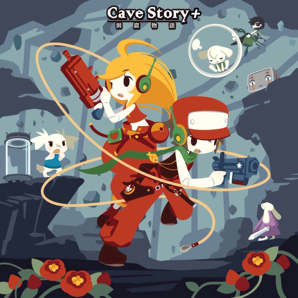 * Playstation Move Shooting Attachment