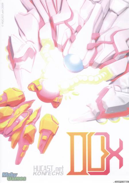 Dux - Sega Dreamcast video game collectible - Main Image 1