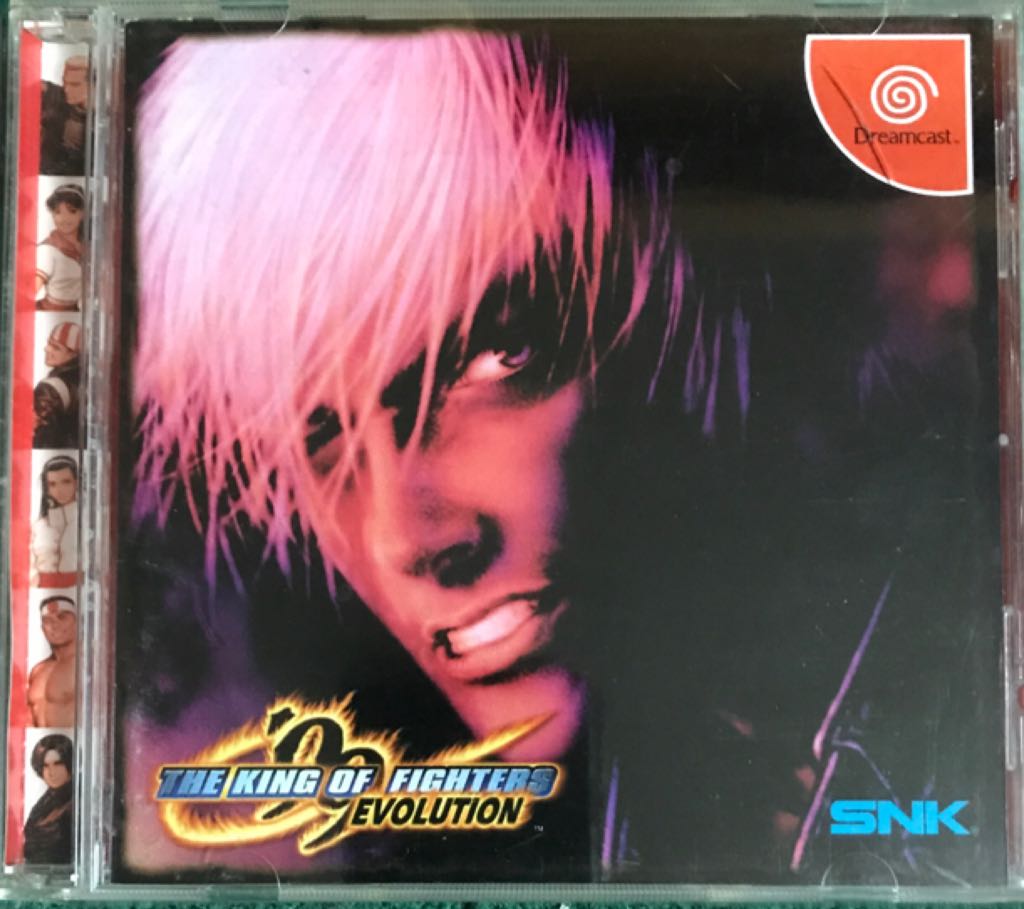 Family Trainer Treasure Adventure