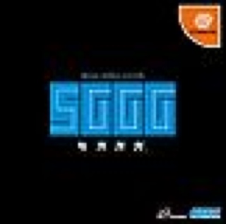 Sggg  - Sega Dreamcast video game collectible - Main Image 1