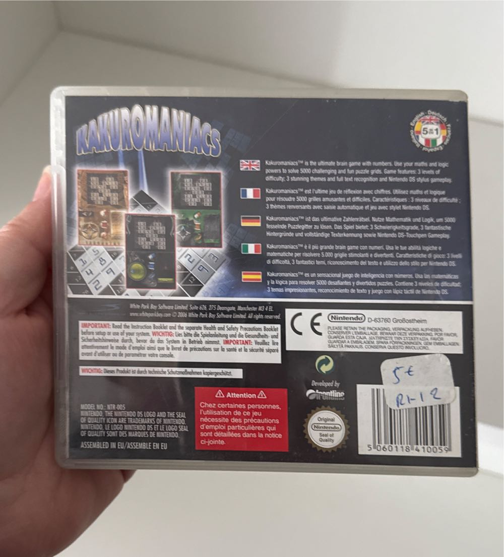 Kakuromaniacs - Nintendo DS (Pegi) video game collectible [Barcode 5060118410059] - Main Image 2