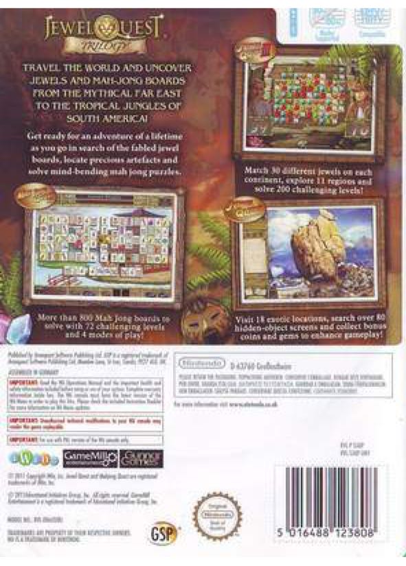 Jewel Quest Trilogy - Nintendo Wii (GameMill Entertainment - 1) video game collectible [Barcode 834656084554] - Main Image 2
