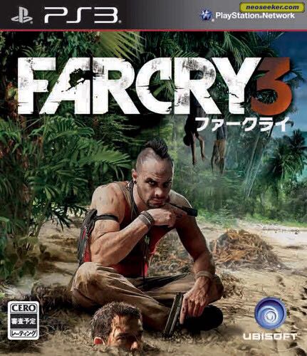 Tom Clancy’s Ghost Recon - Future Soldier