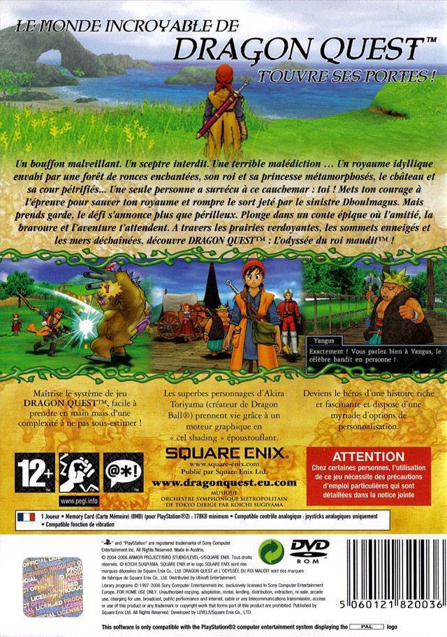 Dragon Quest : L’Odyssée du Roi Maudit - Sony PlayStation 2 (PS2) (Square Enix - 1) video game collectible [Barcode 5060121820630] - Main Image 2