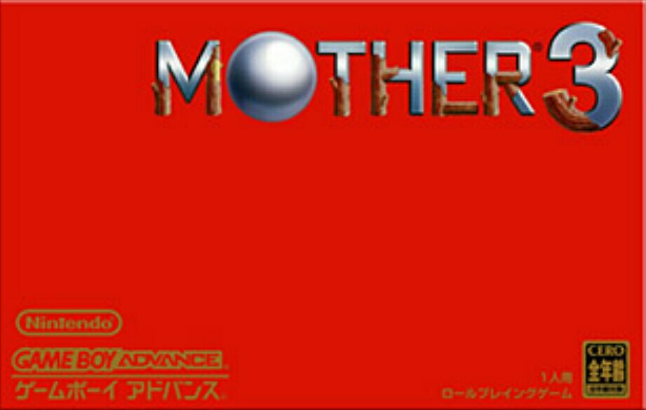 Mother 3 - Nintendo Game Boy Advance (GBA) (Nintendo ) video game collectible - Main Image 1