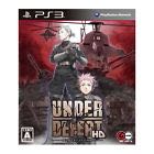 Sonic Adventure International