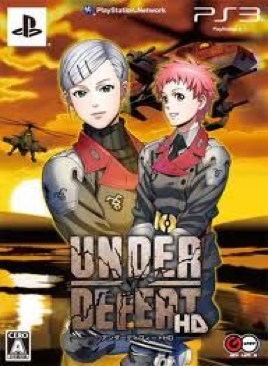 Under Defeat HD - Sony PlayStation 3 (PS3) (Sega) video game collectible [Barcode 4582118810147] - Main Image 1