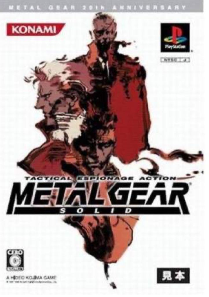 Need For Speed: Underground 1