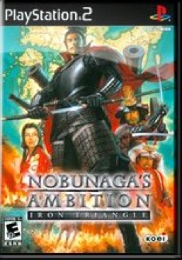 Sonic Adventure International