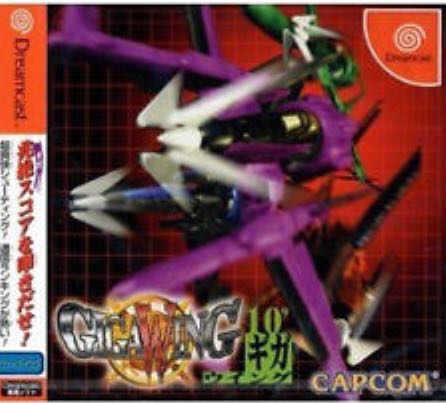 Thief - The Dark Project