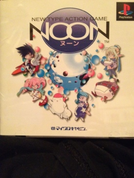 Fallout: New Vegas Ultimate Edition