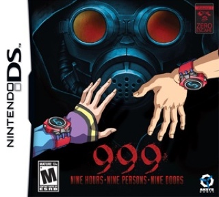 999: 9 Hours, 9 Persons, 9 Doors - Nintendo DS (Spike) video game collectible - Main Image 1