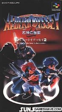 Need For Speed: Hot Pursuit